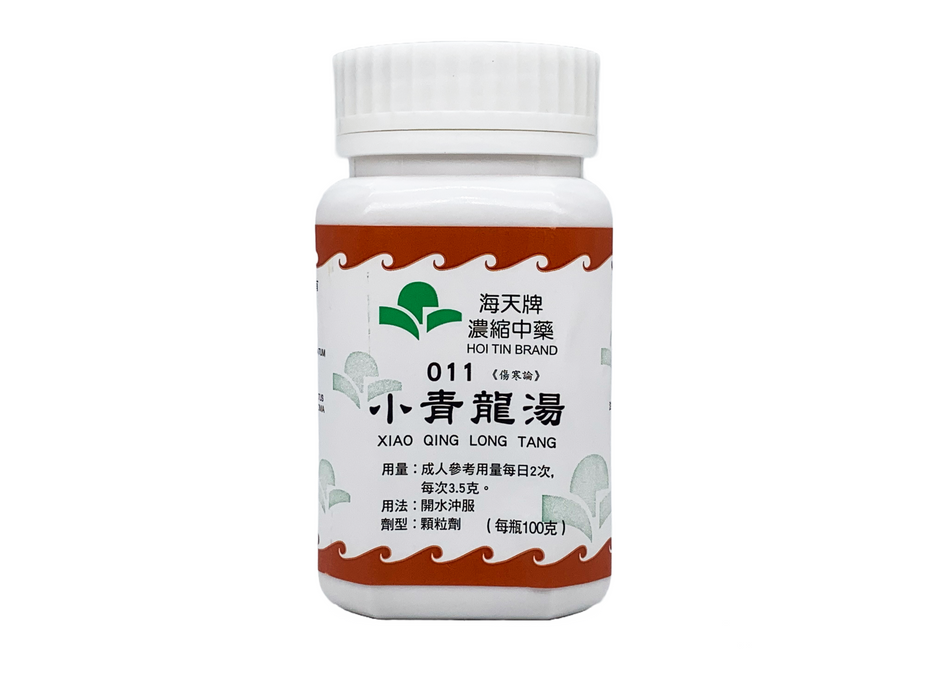 小青龍湯