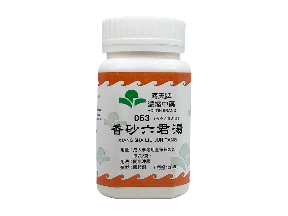 香砂六君湯