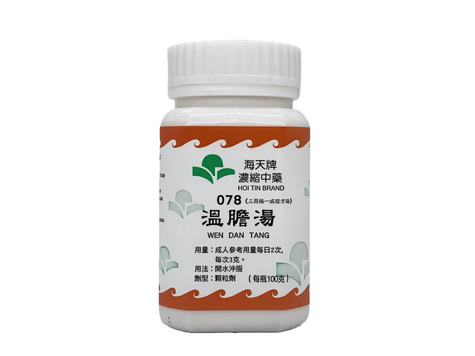 溫膽湯