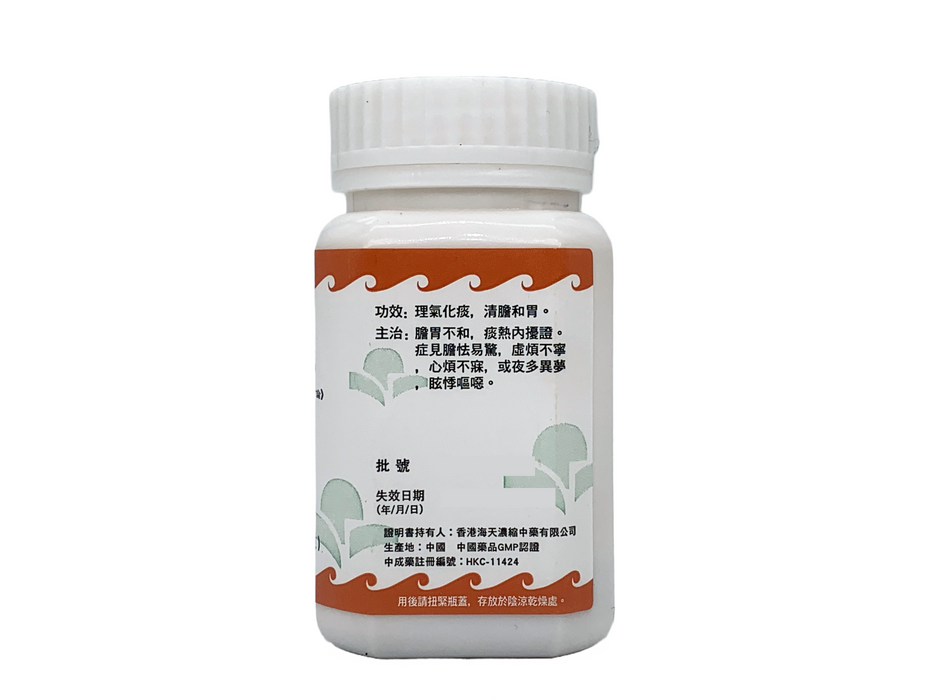 溫膽湯