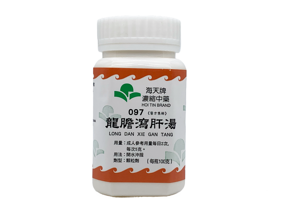 龍膽瀉肝湯
