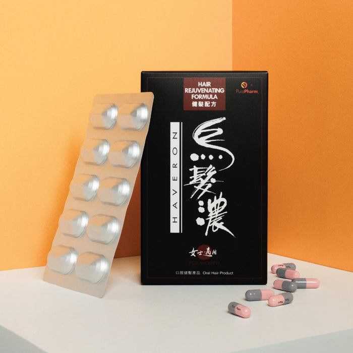 烏髮濃女士專用健髮配方