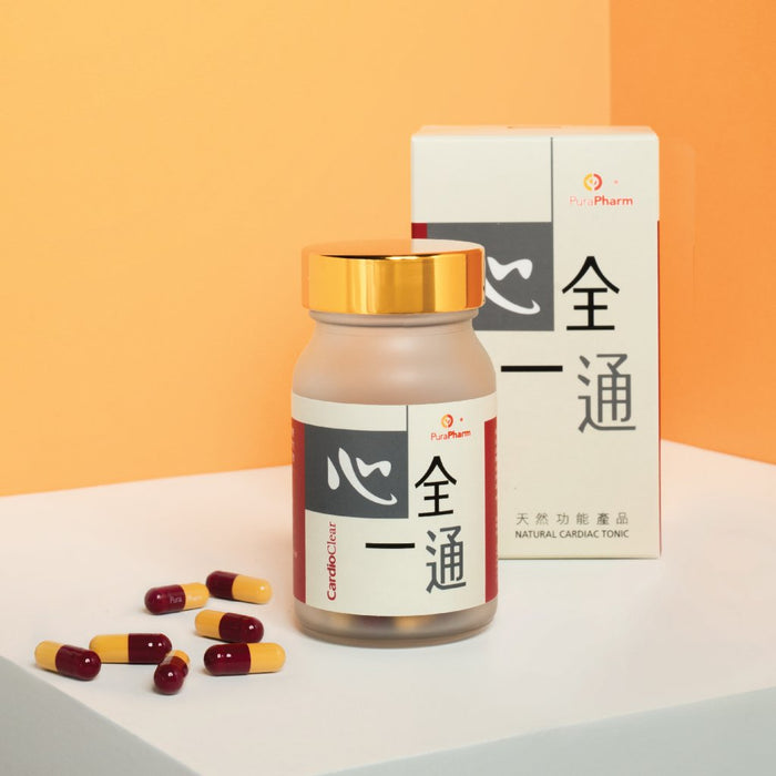 心全一通