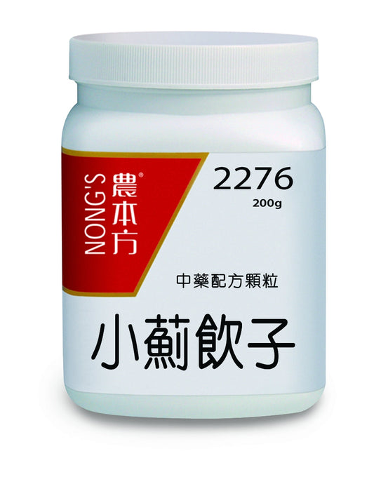 農本方小薊飲子