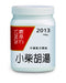 農本方小柴胡湯