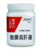 農本方龍膽瀉肝湯