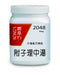 農本方附子理中湯
