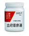 農本方血府逐瘀湯