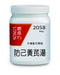農本方防己黃芪湯