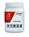 農本方羌活勝濕湯