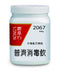 農本方普濟消毒飲