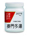 農本方麥門冬湯