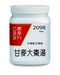 農本方甘麥大棗湯