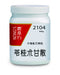 農本方苓桂朮甘湯