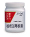 農本方桂枝加葛根湯