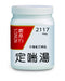 農本方定喘湯