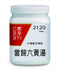 農本方當歸六黃湯
