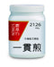 農本方一貫煎