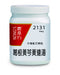 農本方葛根黃芩黃連湯