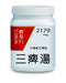 農本方三痹湯