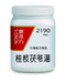 農本方桂枝茯苓湯