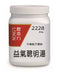 農本方益氣聰明湯