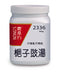 農本方金鈴子散