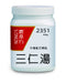 農本方三仁湯